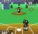 Скриншот игры Tatakae! Pro Yakyuu Twin League
